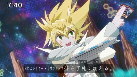 Capture_20231119-085356
