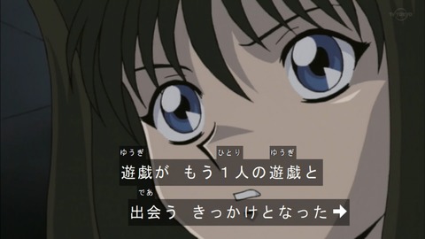 Capture20190629-073738