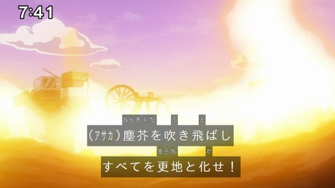 Capture_20240204-074156