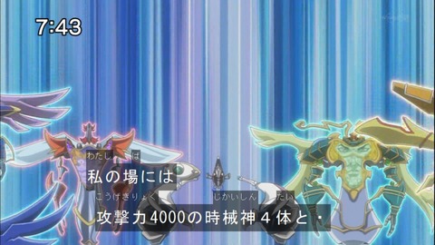 Capture20150110-074342