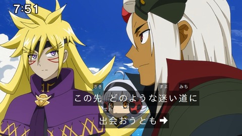 Capture_20250330-075151