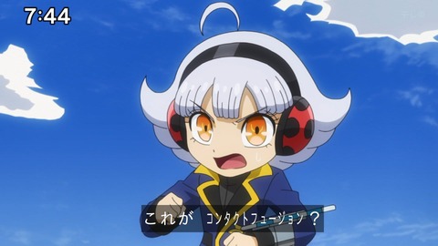 Capture_20241103-091357