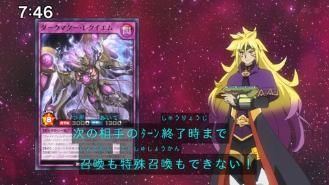 Capture_20240714-074649