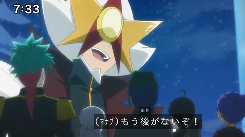 Capture_20241222-073347