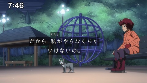 Capture_20221127-074642