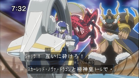 Capture20140712-073240