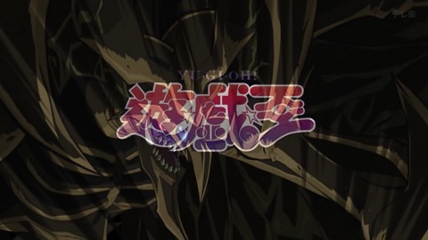 Capture_20251129-012336