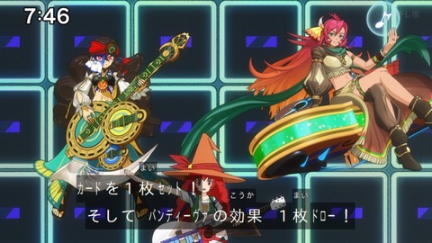Capture_20240811-092429