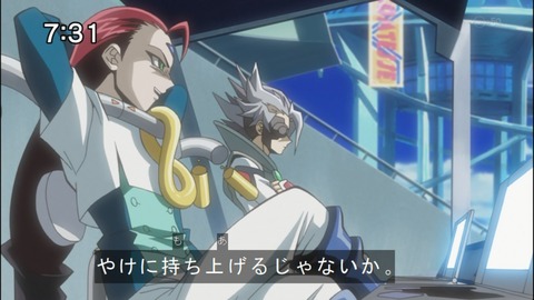 Capture20140906-073126