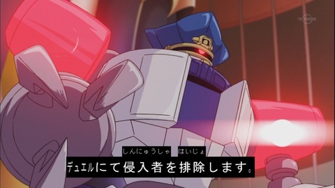 zexal 60 50