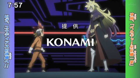 Capture_20230226-075748