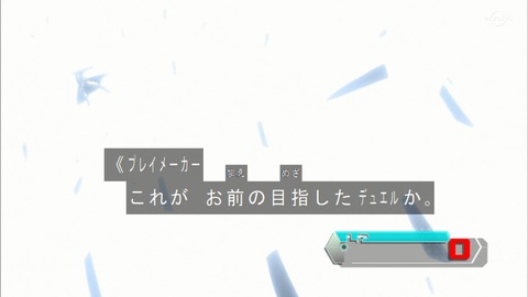 Capture20190515-184739