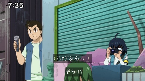 Capture20210206-073510