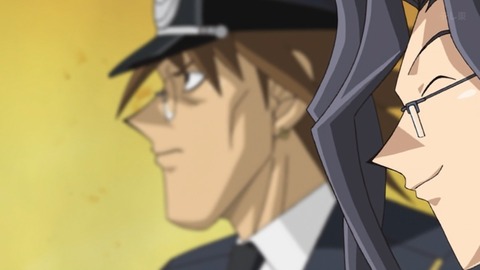 Capture_20260110-013230