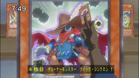 Capture20140906-074953