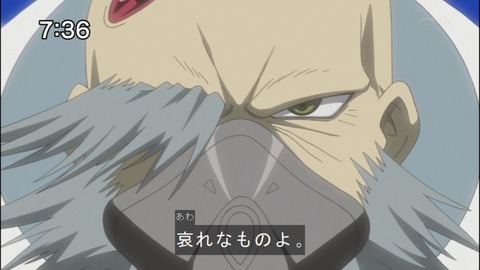 Capture20140906-073558