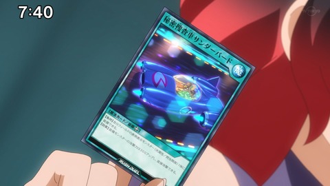 Capture_20230820-130829