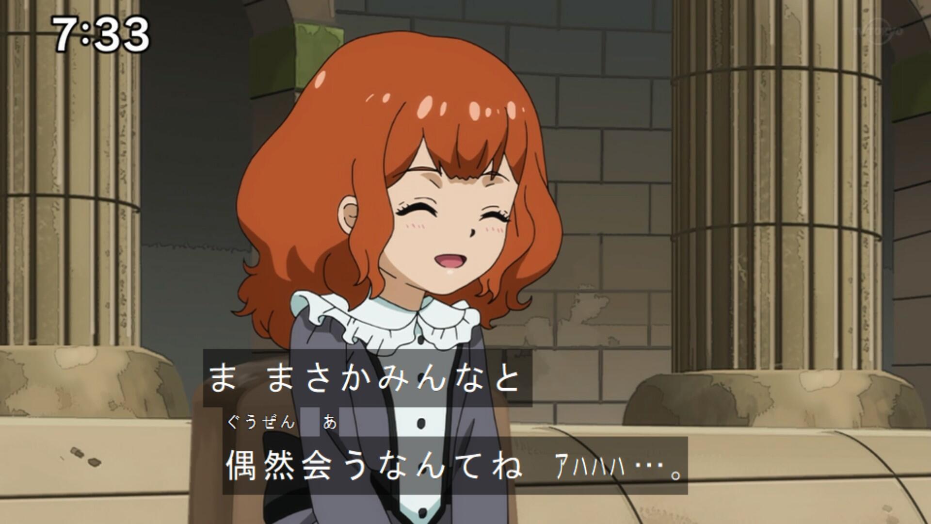 遊戯王sevens 完全に仲間の一人になってるミミさん