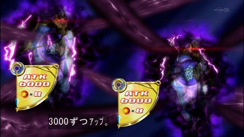 Capture20140706-175201