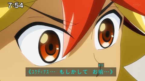 Capture_20230917-075422-2