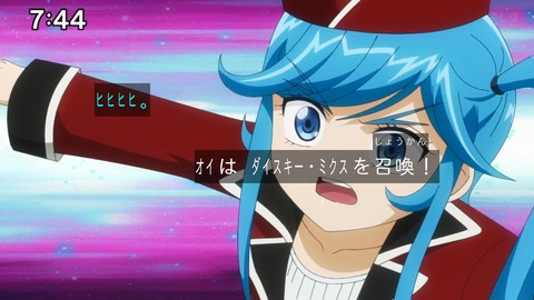 Capture_20241110-085359