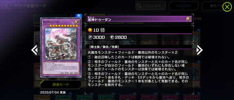 1000115519