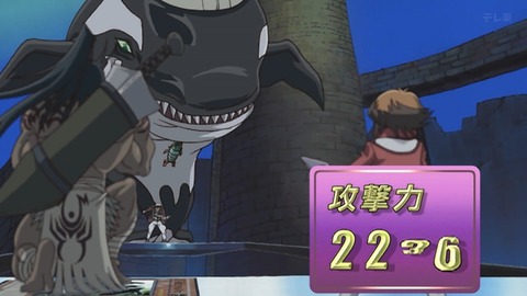 Capture_20251227-020243