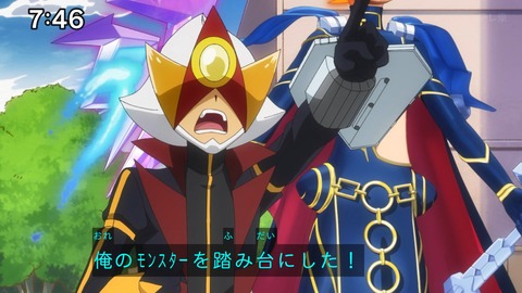 Capture_20241110-085604