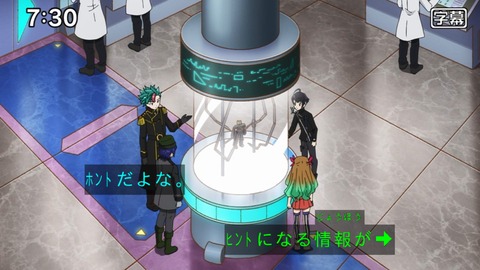 Capture_20240204-073044