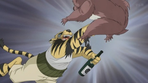 Capture_20250607-013652