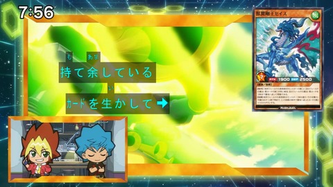 Capture20201226-075653