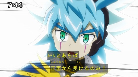 Capture_20220410-095604