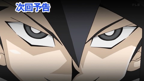 Capture_20260808-014948