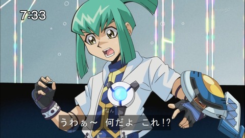 Capture20141025-073328