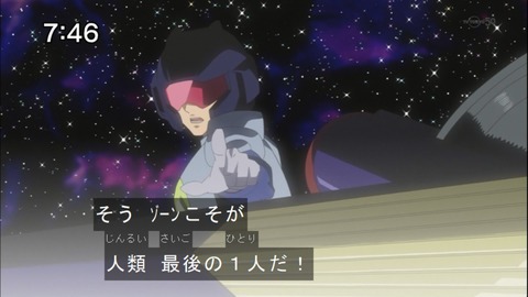 Capture20141115-074611