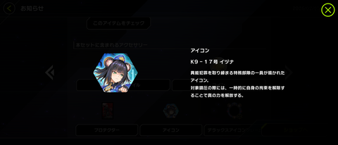 1000134448