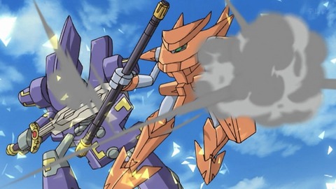 Capture_20251213-014624