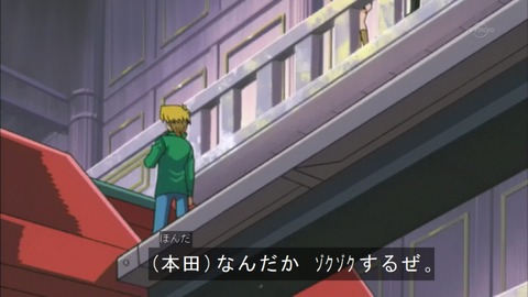 Capture20150926-073905
