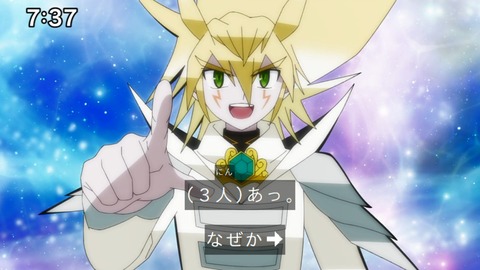 Capture_20241222-073741