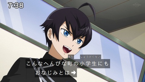 Capture_20220410-095049