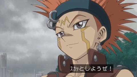 44