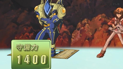 Capture_20251101-013149