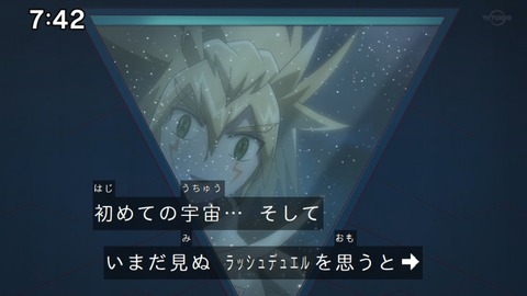 Capture_20230917-074243