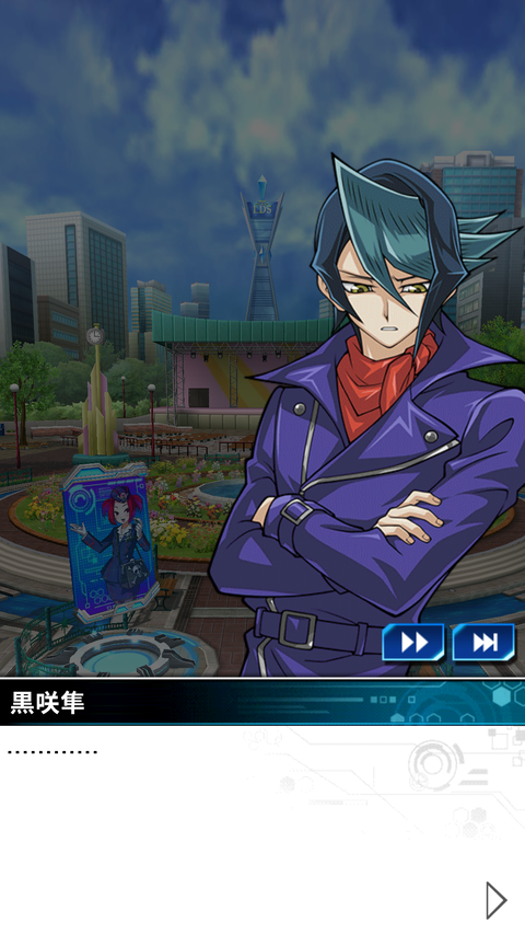 Screenshot_20230227-163833