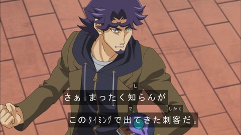 Capture20200229-074332