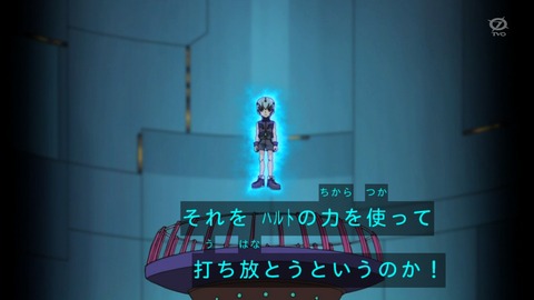 zexal 68 15