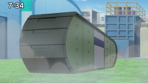 Capture20210206-073443