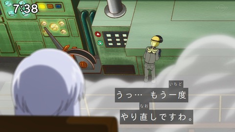 Capture_20221127-073829