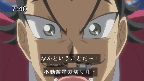Capture20140913-074047