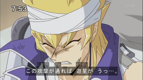 Capture20140913-075316